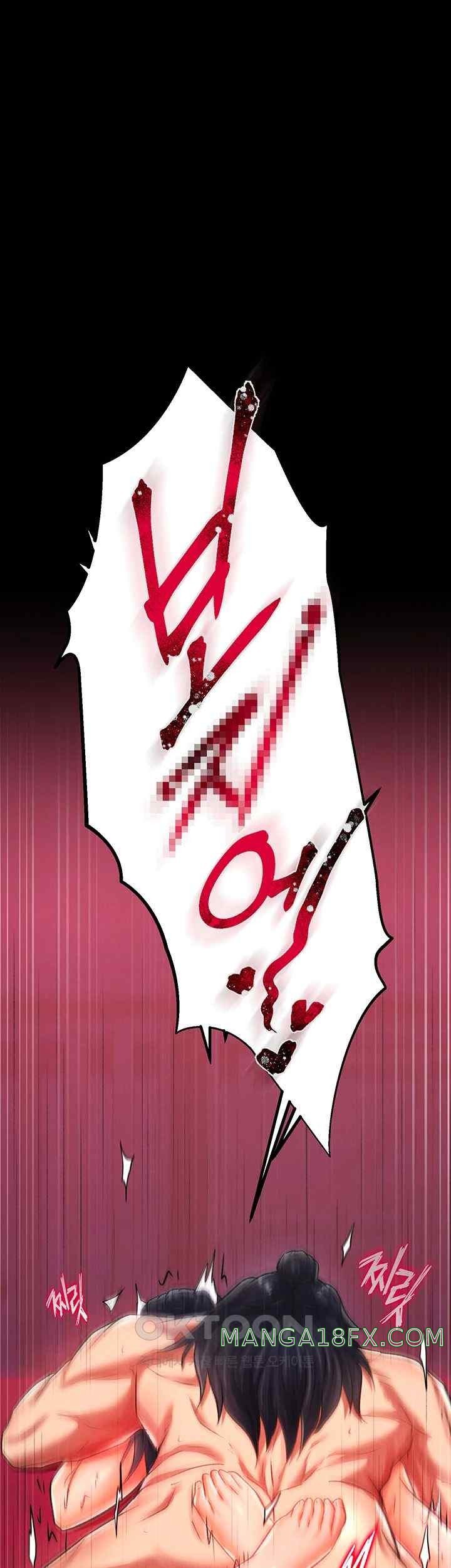 I Ended Up in the World of Murim Raw - Chapter 35 [photo 3] - MangaPorn