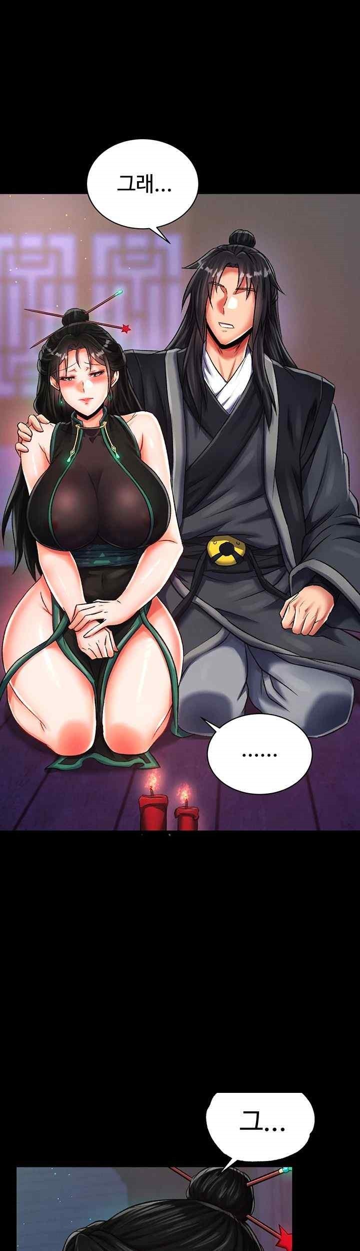 I Ended Up in the World of Murim Raw - Chapter 35 [photo 38] - MangaPorn