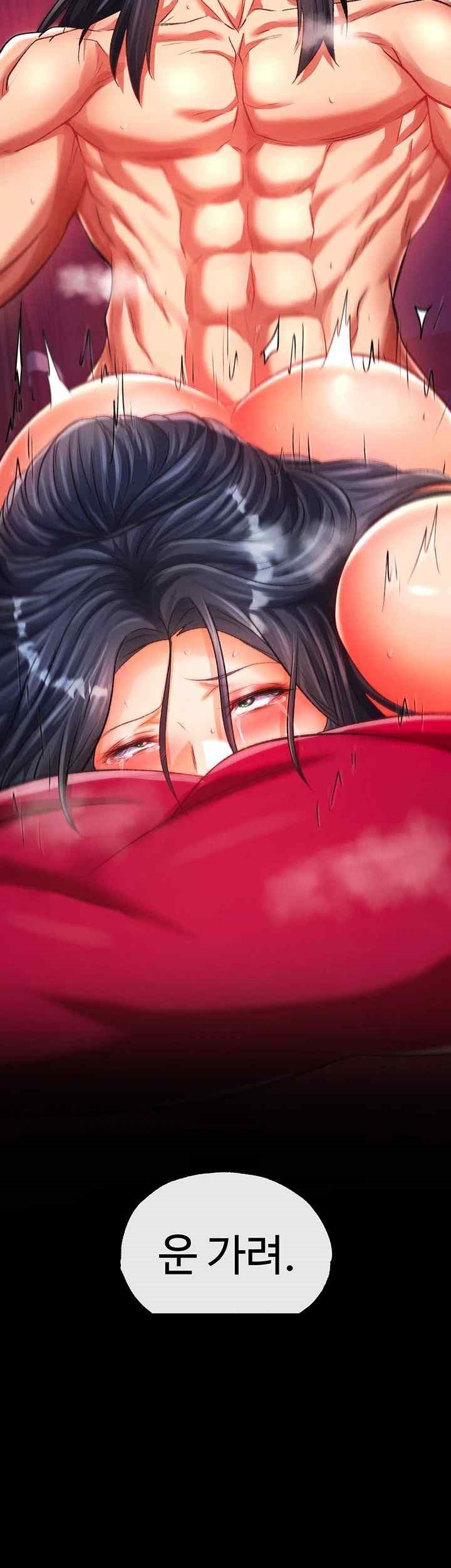 I Ended Up in the World of Murim Raw - Chapter 35 [photo 5] - MangaPorn