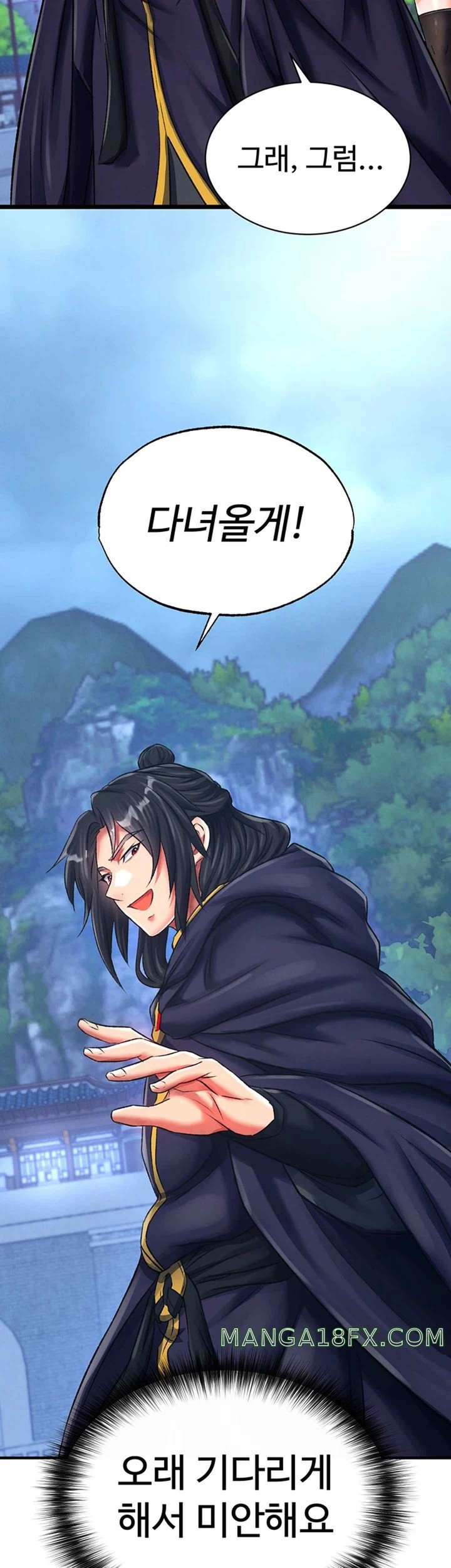 I Ended Up in the World of Murim Raw - Chapter 35 [photo 63] - MangaPorn