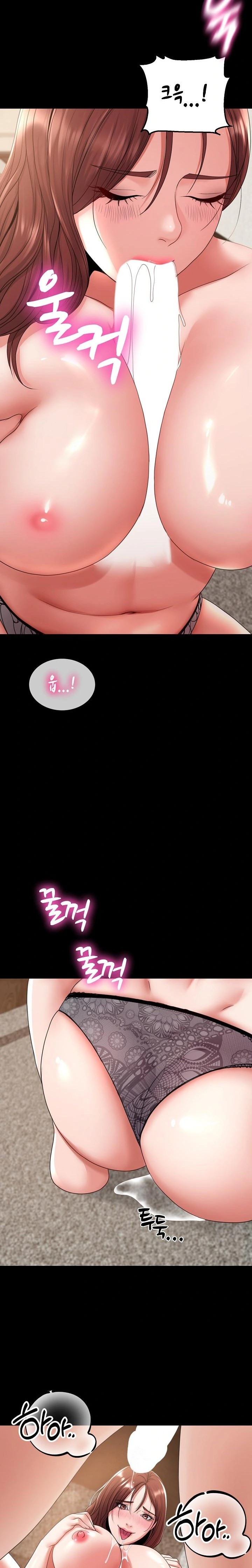 Amazing Reincarnation Raw - Chapter 38 [photo 18] - MangaPorn