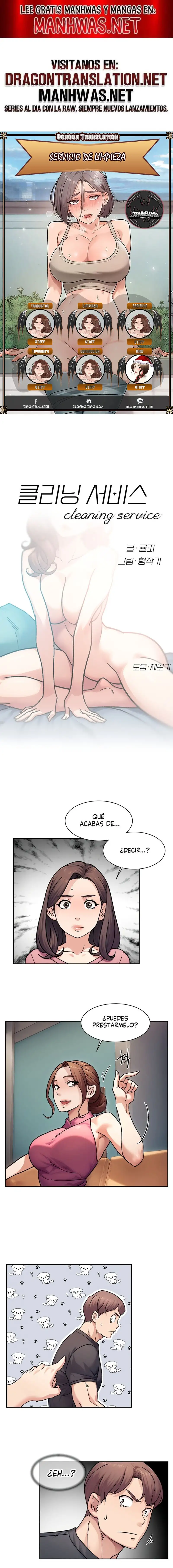 Cleaning Service Raw - Chapter 35 [photo 1] - MangaPorn