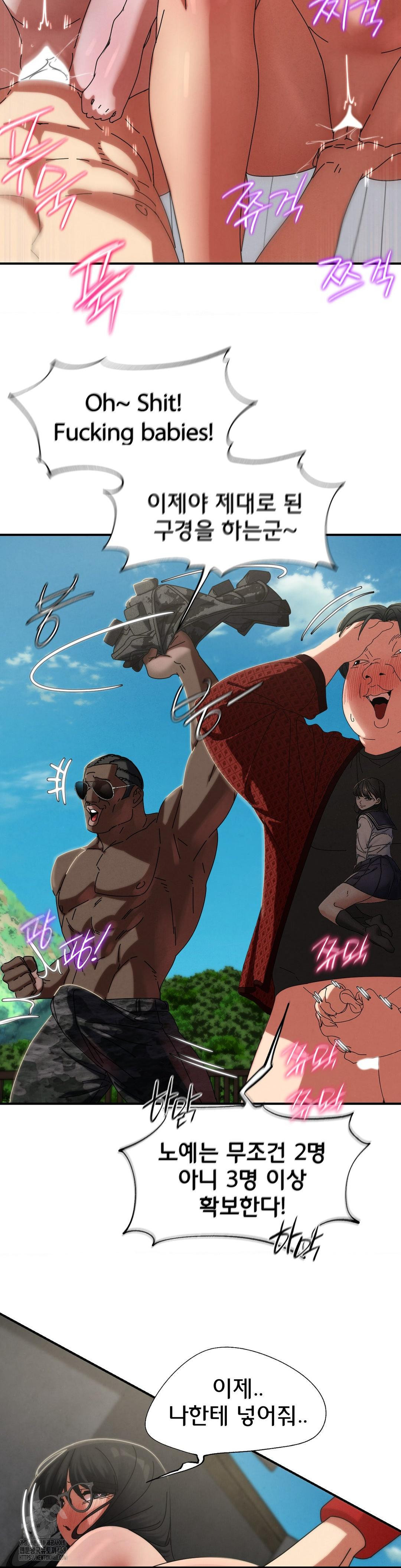 Seniors of Class 5 Raw - Chapter 113 [photo 19] - MangaPorn