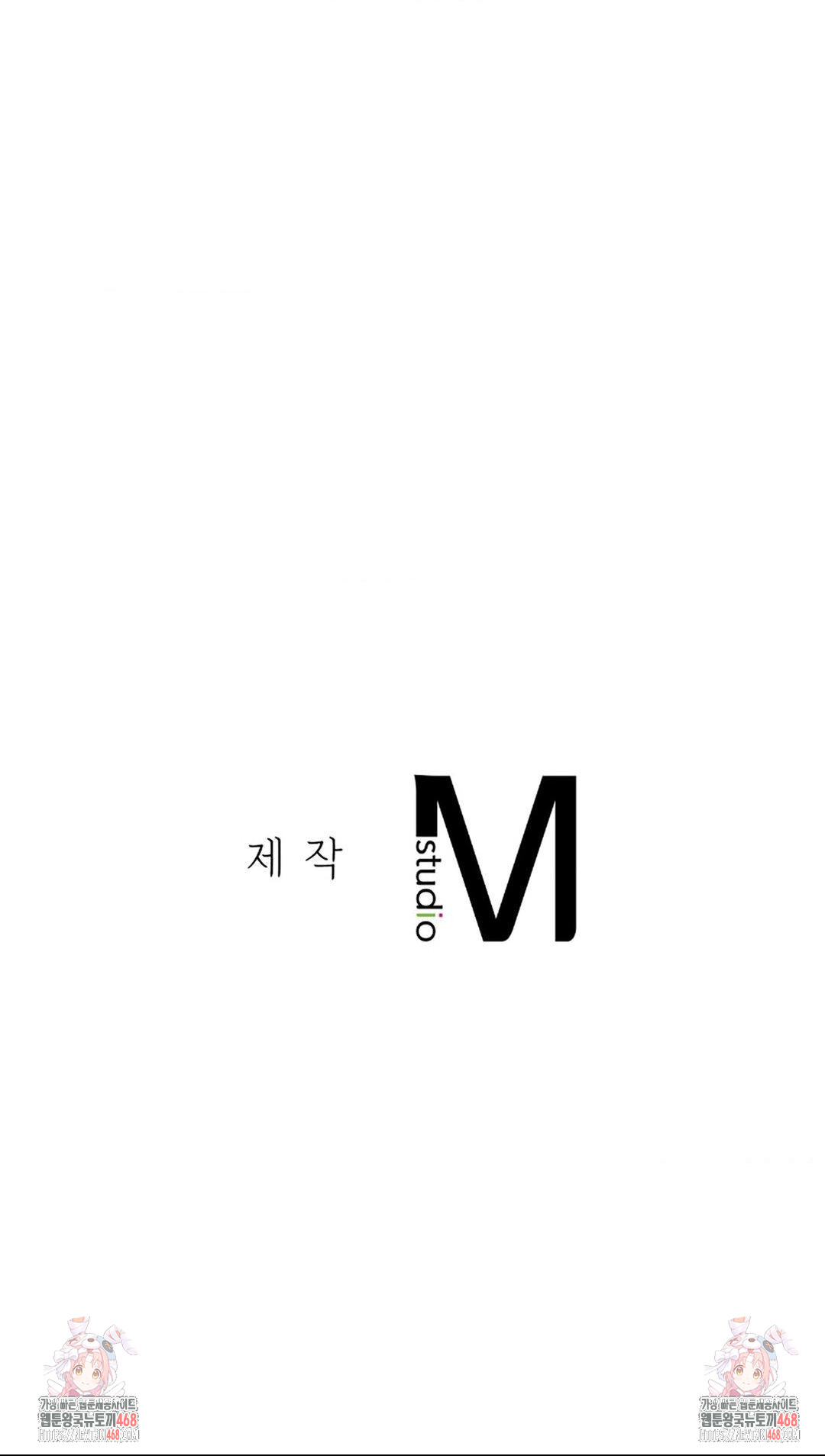 Seniors of Class 5 Raw - Chapter 113 [photo 45] - MangaPorn