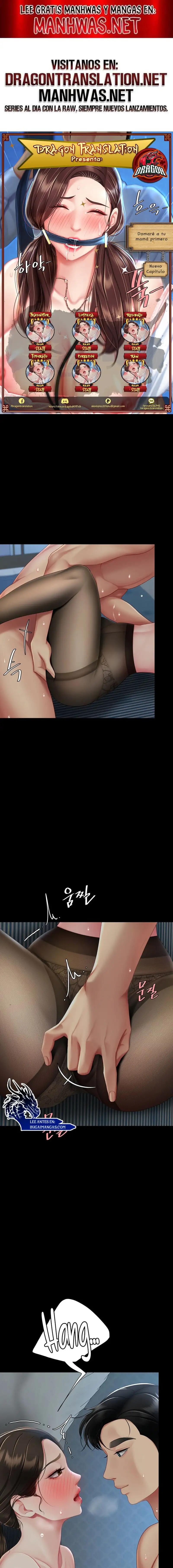 Mom Eat First Raw - Chapter 106 [photo 1] - MangaPorn