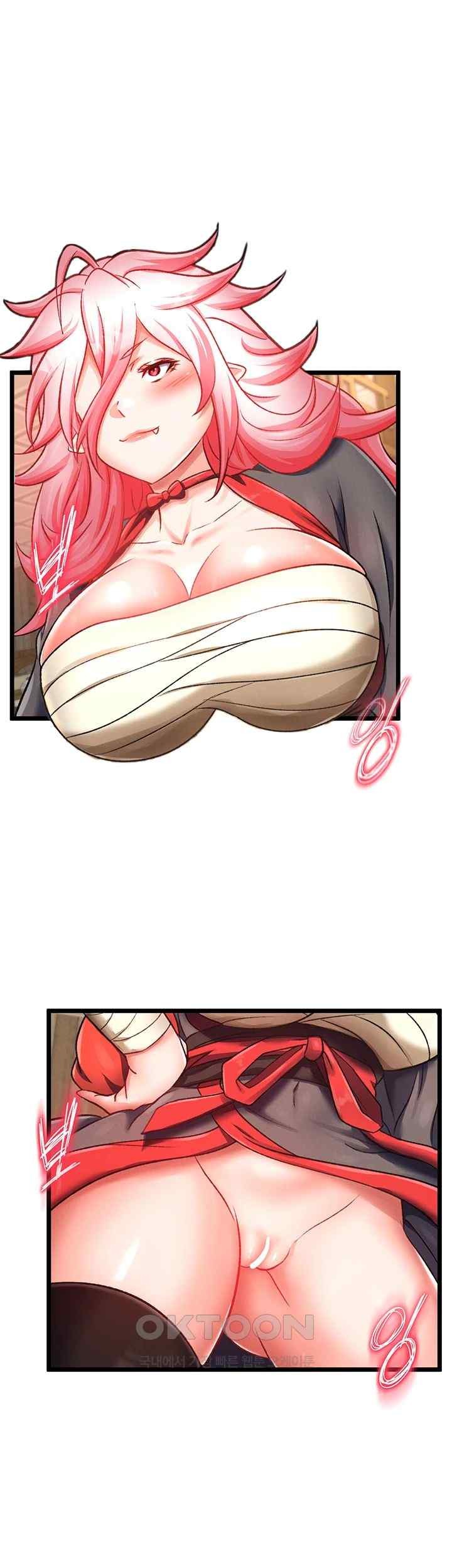 I Ended Up in the World of Murim Raw - Chapter 36 [photo 31] - MangaPorn