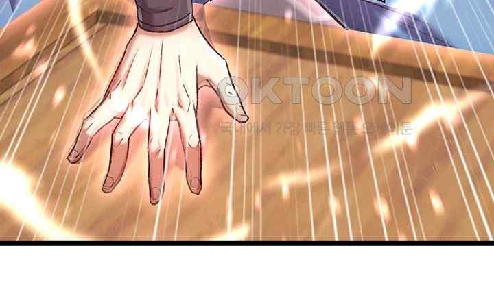 I Ended Up in the World of Murim Raw - Chapter 36 [photo 45] - MangaPorn