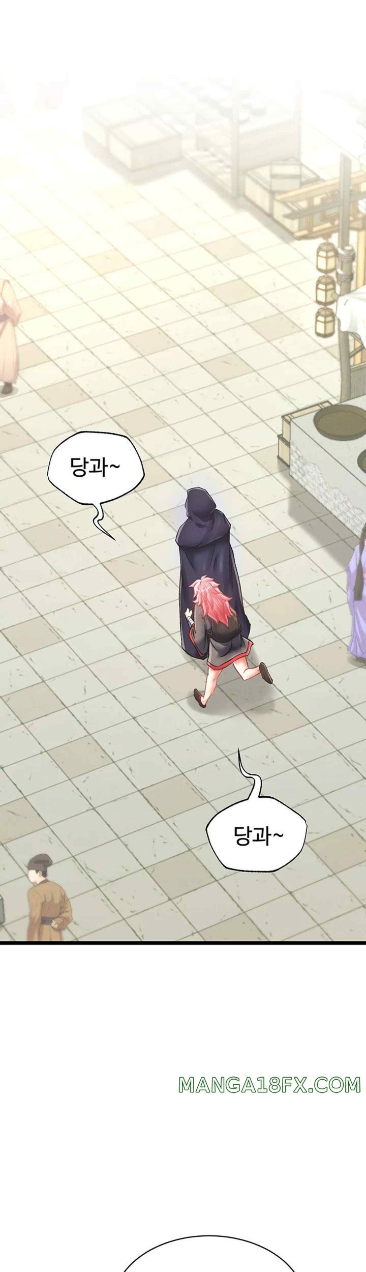 I Ended Up in the World of Murim Raw - Chapter 36 [photo 7] - MangaPorn