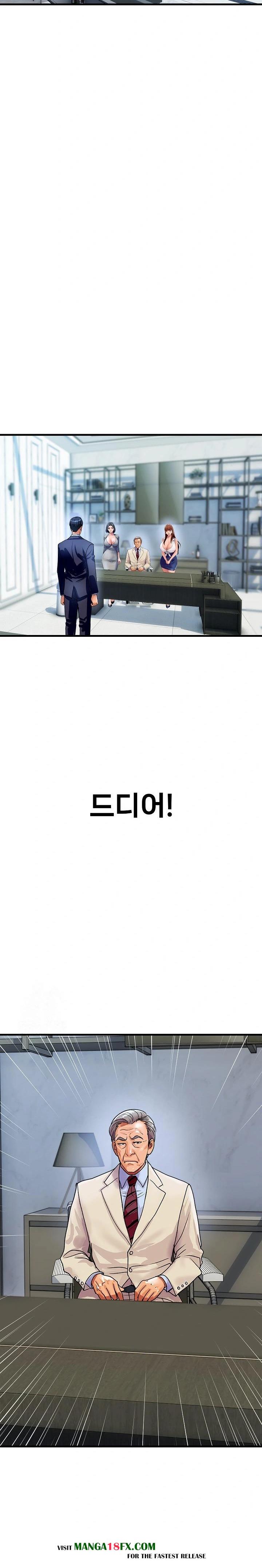 Royal Family Raw - Chapter 36 [photo 12] - MangaPorn