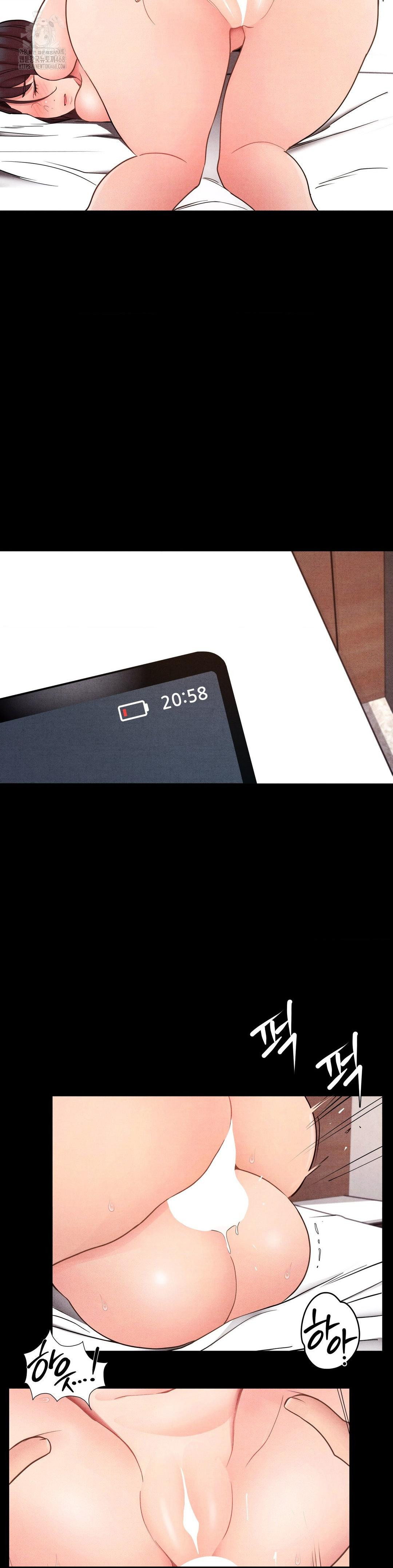 Daily Humiliation Experience Raw - Chapter 22 [photo 14] - MangaPorn