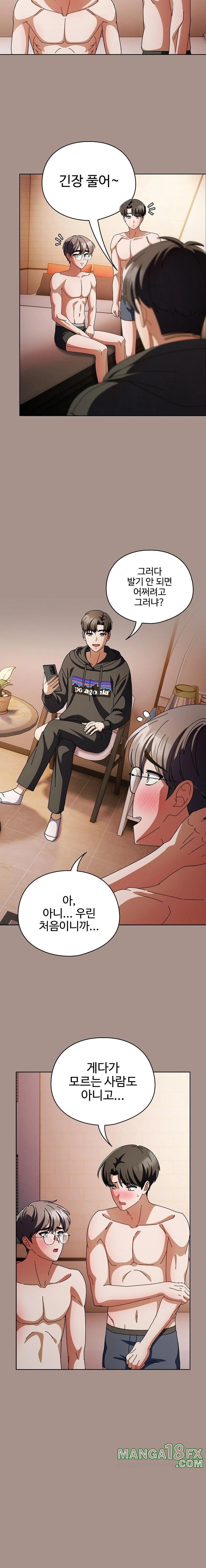 Make My Girlfriend Dirty Raw - Chapter 15 [photo 11] - MangaPorn