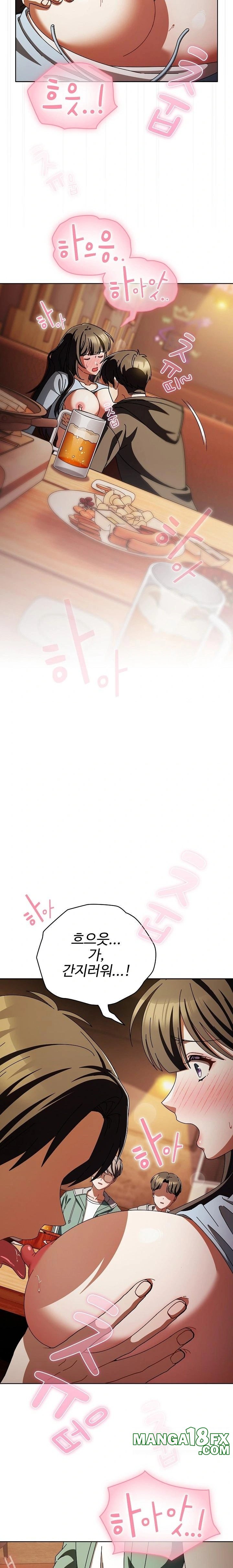 Make My Girlfriend Dirty Raw - Chapter 15 [photo 7] - MangaPorn