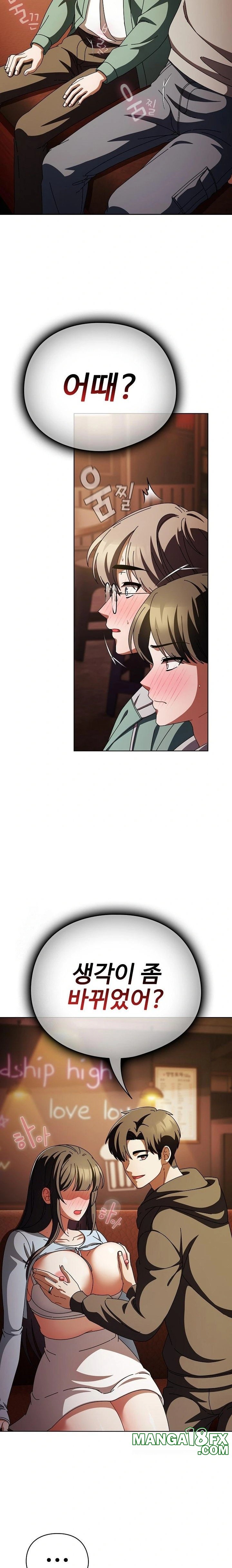 Make My Girlfriend Dirty Raw - Chapter 15 [photo 8] - MangaPorn