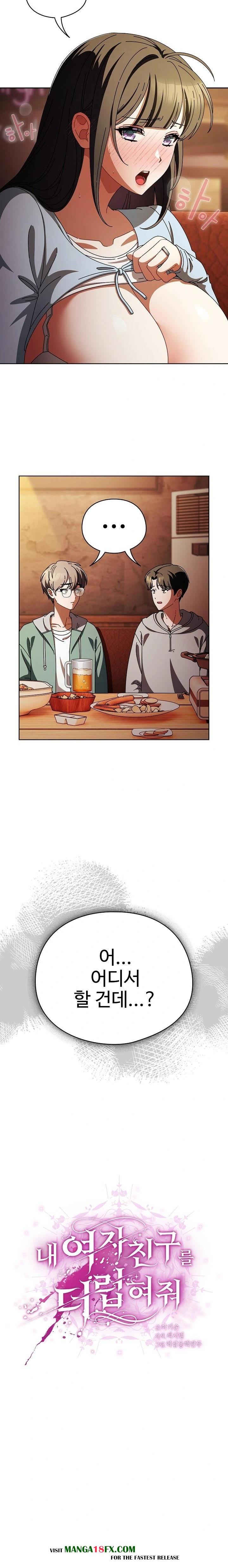 Make My Girlfriend Dirty Raw - Chapter 15 [photo 9] - MangaPorn