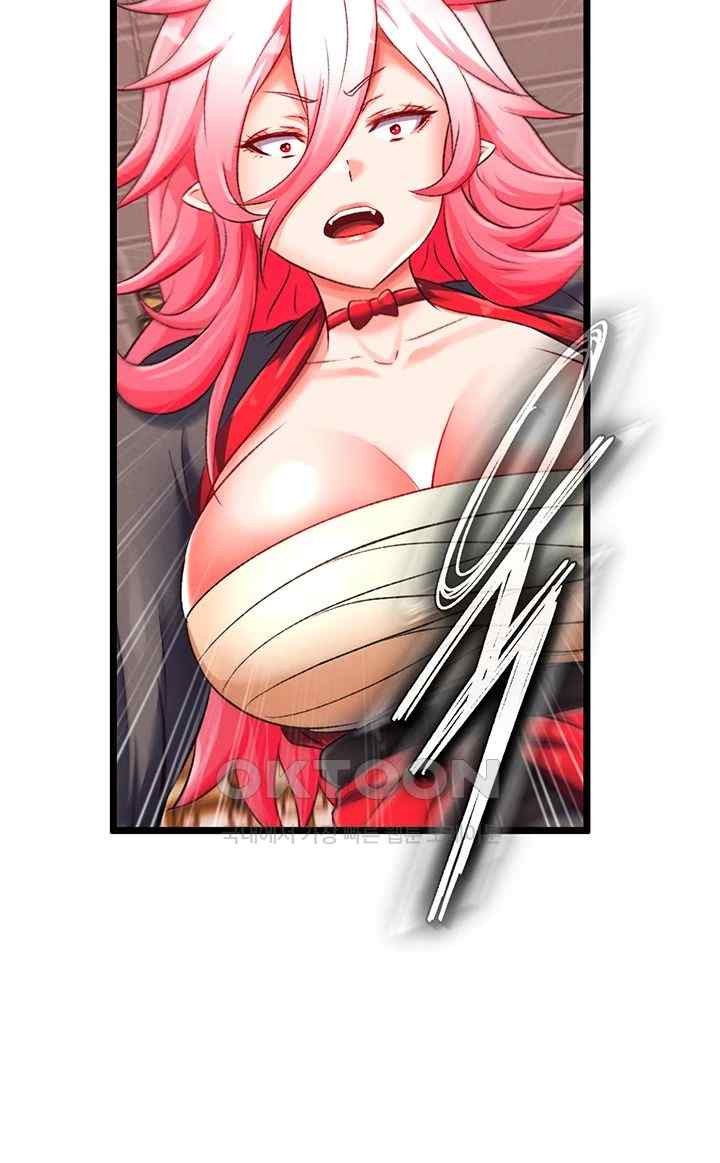 I Ended Up in the World of Murim Raw - Chapter 37 [photo 24] - MangaPorn