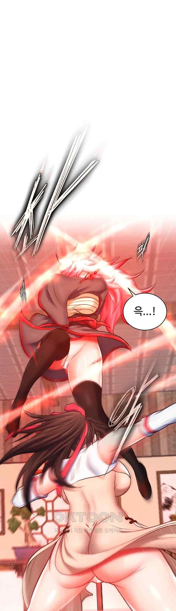 I Ended Up in the World of Murim Raw - Chapter 37 [photo 25] - MangaPorn