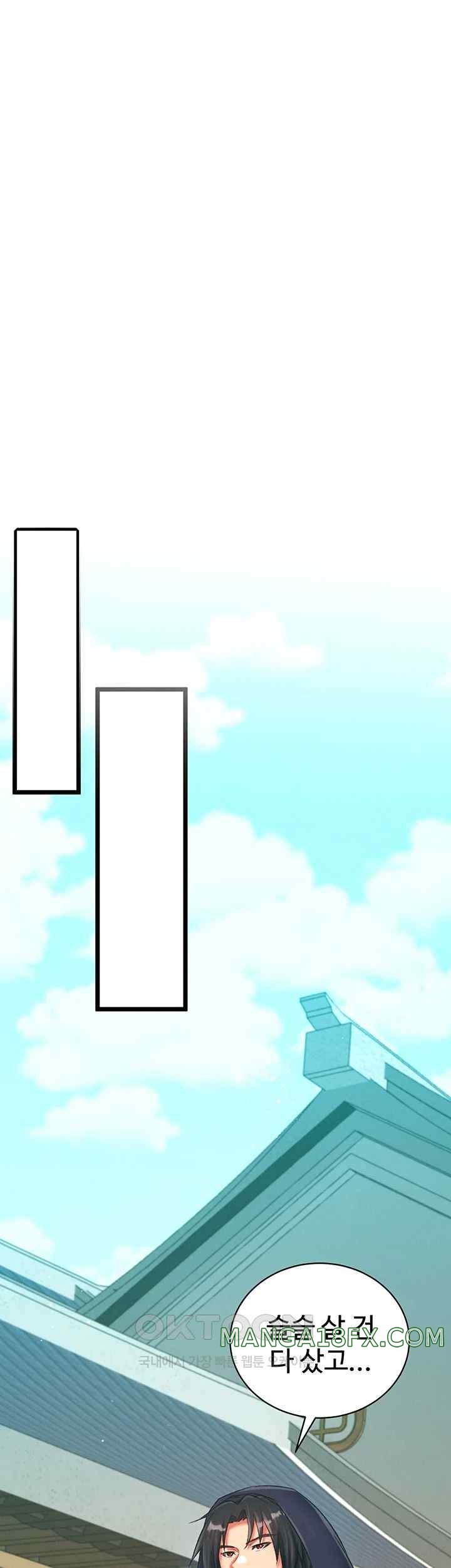 I Ended Up in the World of Murim Raw - Chapter 37 [photo 41] - MangaPorn