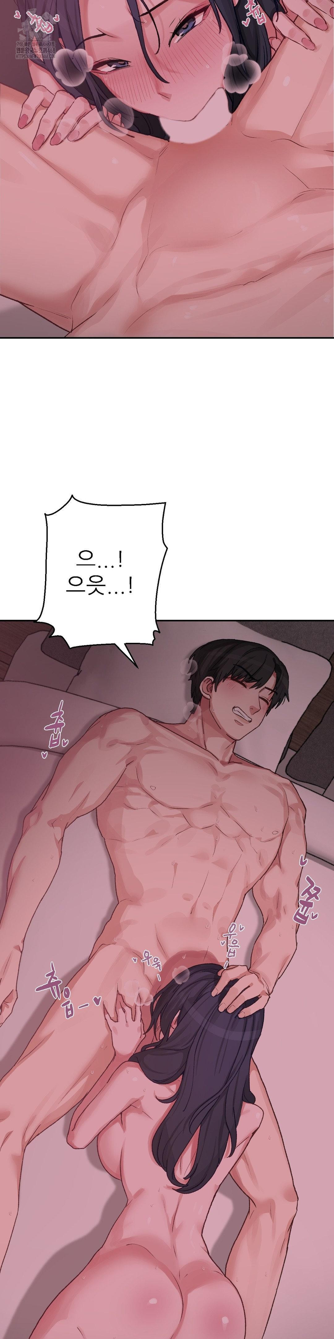 Why is This True? Raw - Chapter 6 [photo 14] - MangaPorn