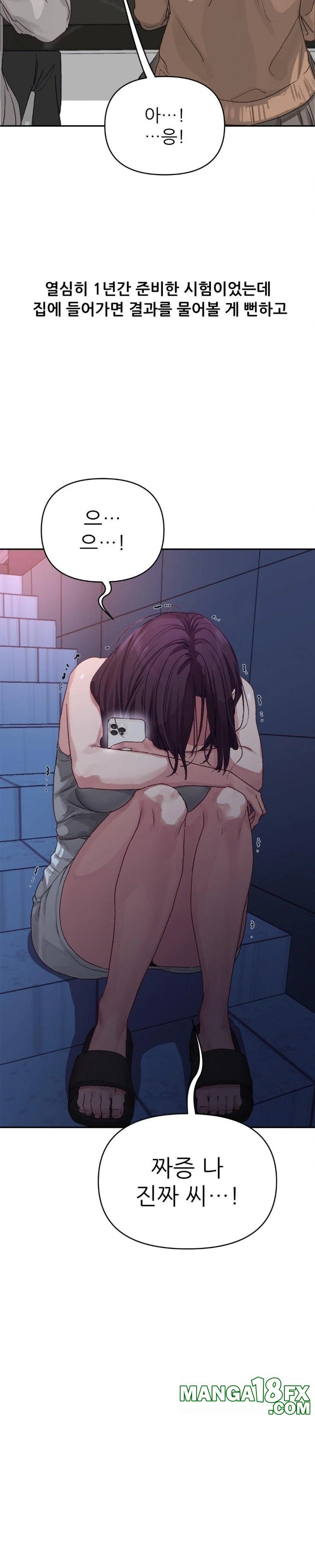 Why is This True? Raw - Chapter 7 [photo 18] - MangaPorn