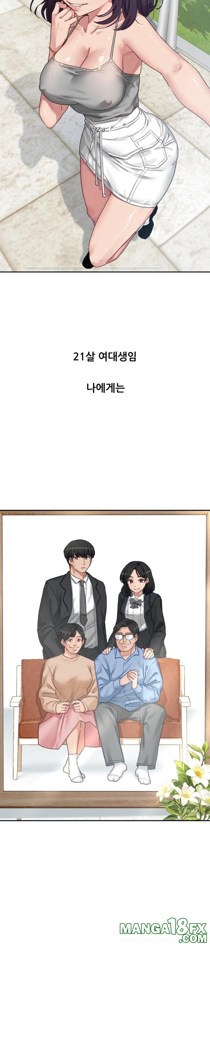 Why is This True? Raw - Chapter 7 [photo 2] - MangaPorn