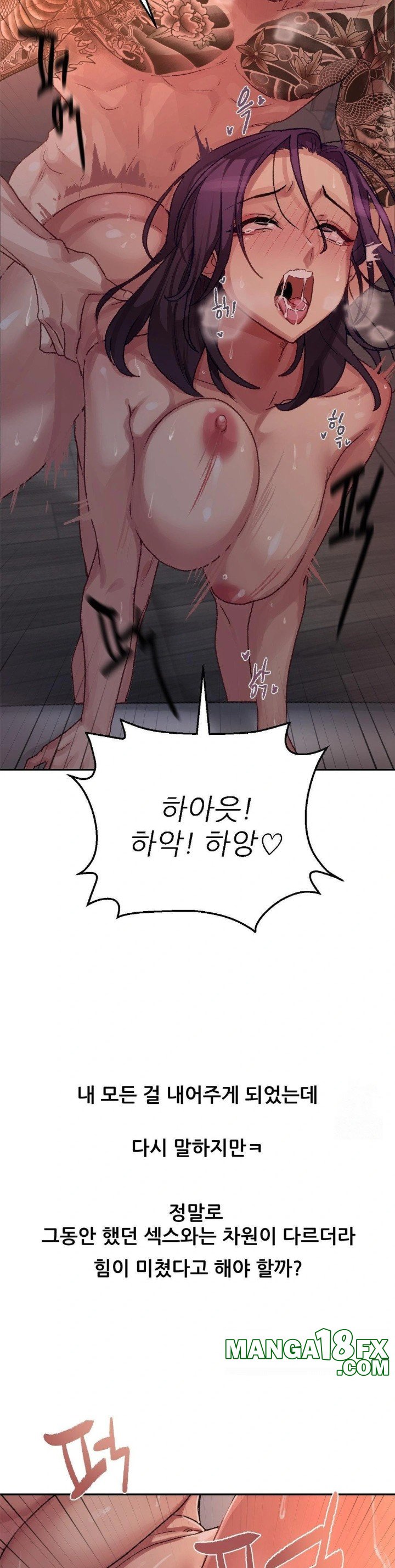 Why is This True? Raw - Chapter 8 [photo 19] - MangaPorn