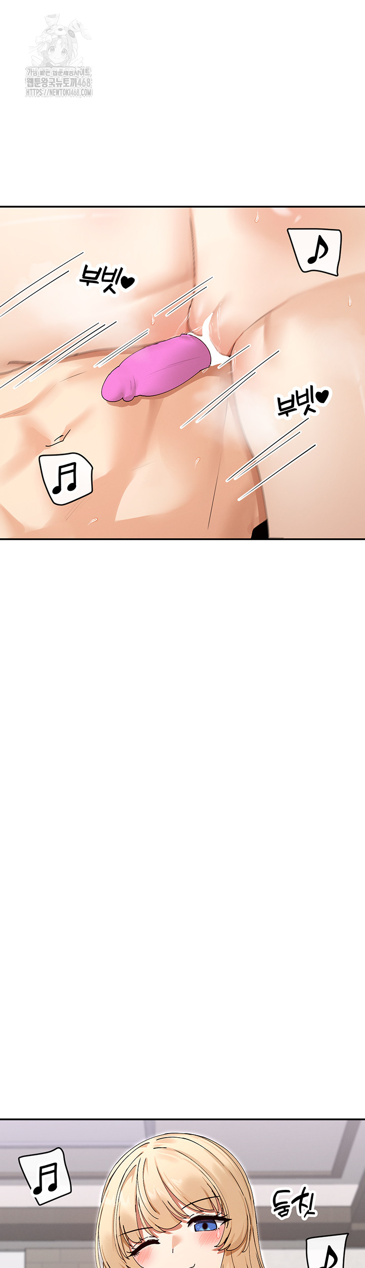 You Watch Stuff Like That? Raw - Chapter 47 [photo 15] - MangaPorn