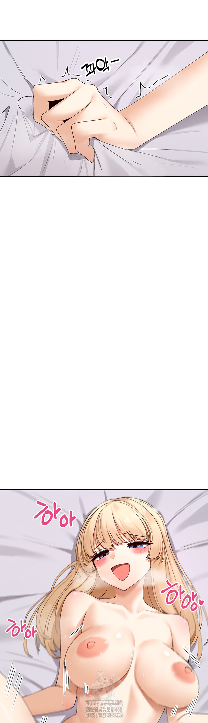 You Watch Stuff Like That? Raw - Chapter 47 [photo 43] - MangaPorn