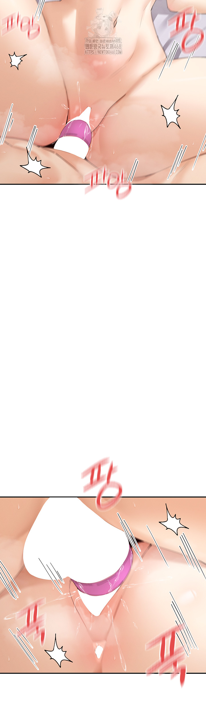 You Watch Stuff Like That? Raw - Chapter 47 [photo 44] - MangaPorn