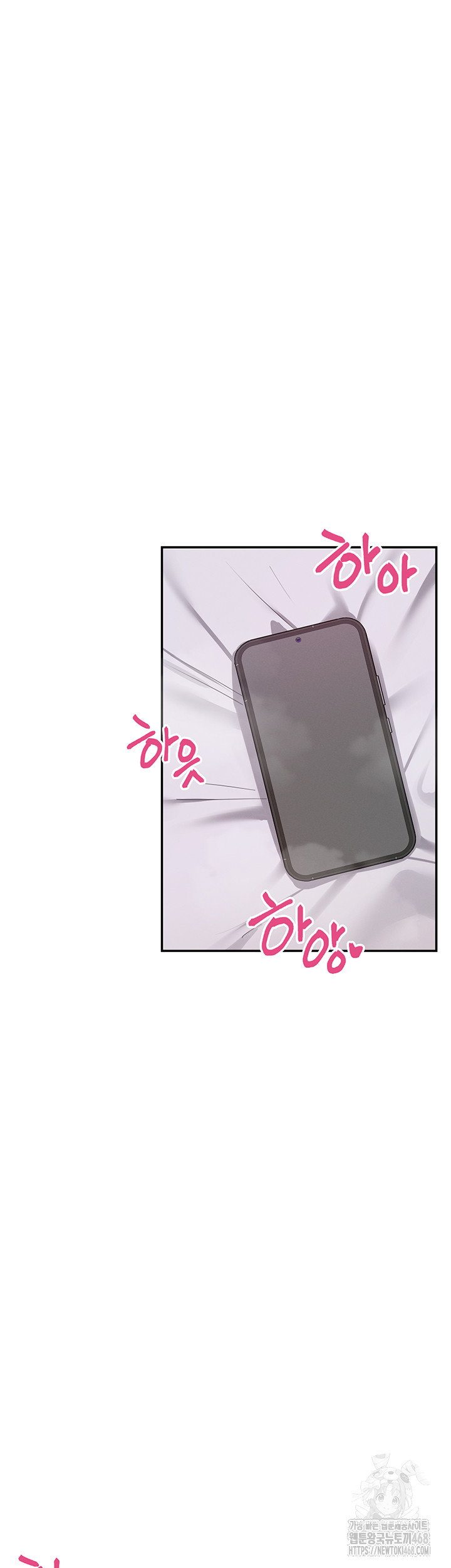 You Watch Stuff Like That? Raw - Chapter 47 [photo 45] - MangaPorn