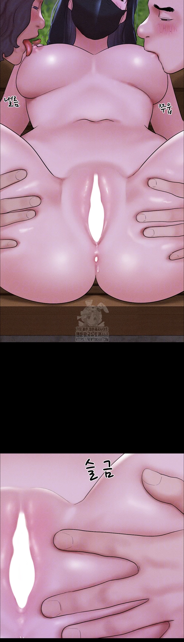 So-Eun Raw - Chapter 53 [photo 14] - MangaPorn