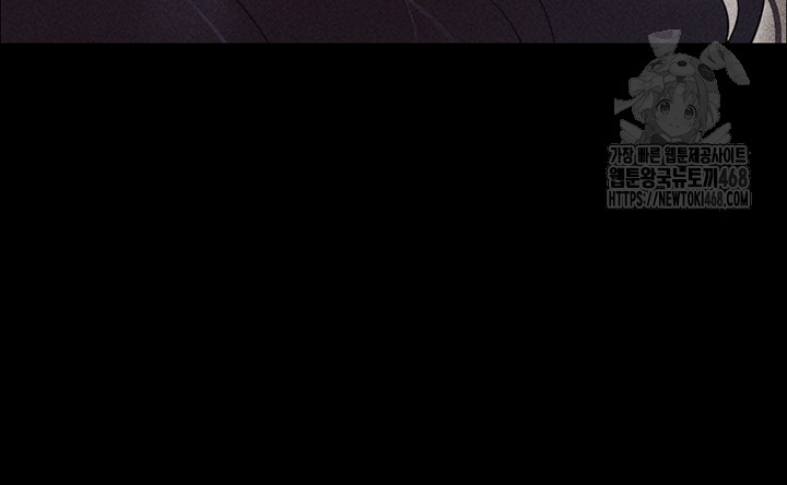 So-Eun Raw - Chapter 53 [photo 21] - MangaPorn