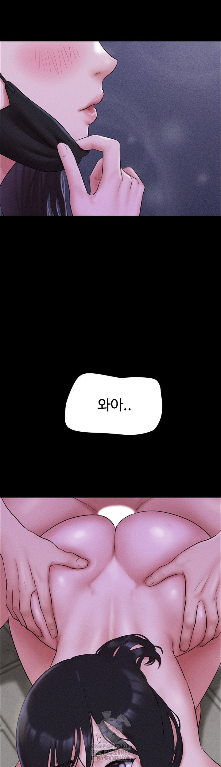 So-Eun Raw - Chapter 53 [photo 55] - MangaPorn