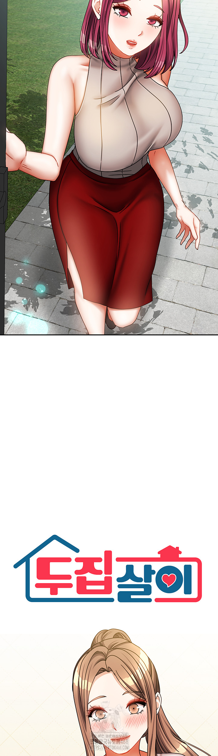 Living With Two Households Raw - Chapter 33 [photo 2] - MangaPorn