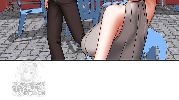 Living With Two Households Raw - Chapter 33 [photo 27] - MangaPorn