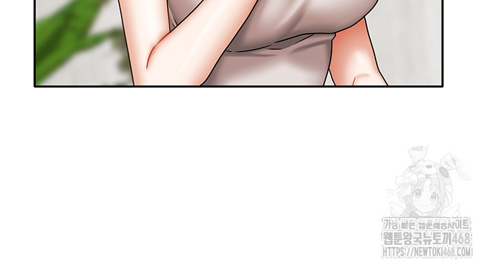 Living With Two Households Raw - Chapter 33 [photo 36] - MangaPorn