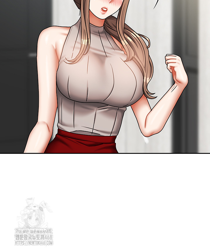 Living With Two Households Raw - Chapter 33 [photo 54] - MangaPorn