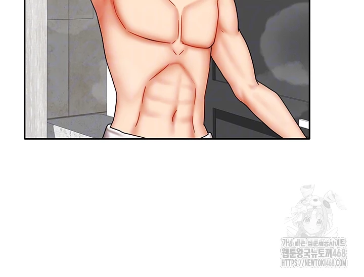 Living With Two Households Raw - Chapter 33 [photo 6] - MangaPorn