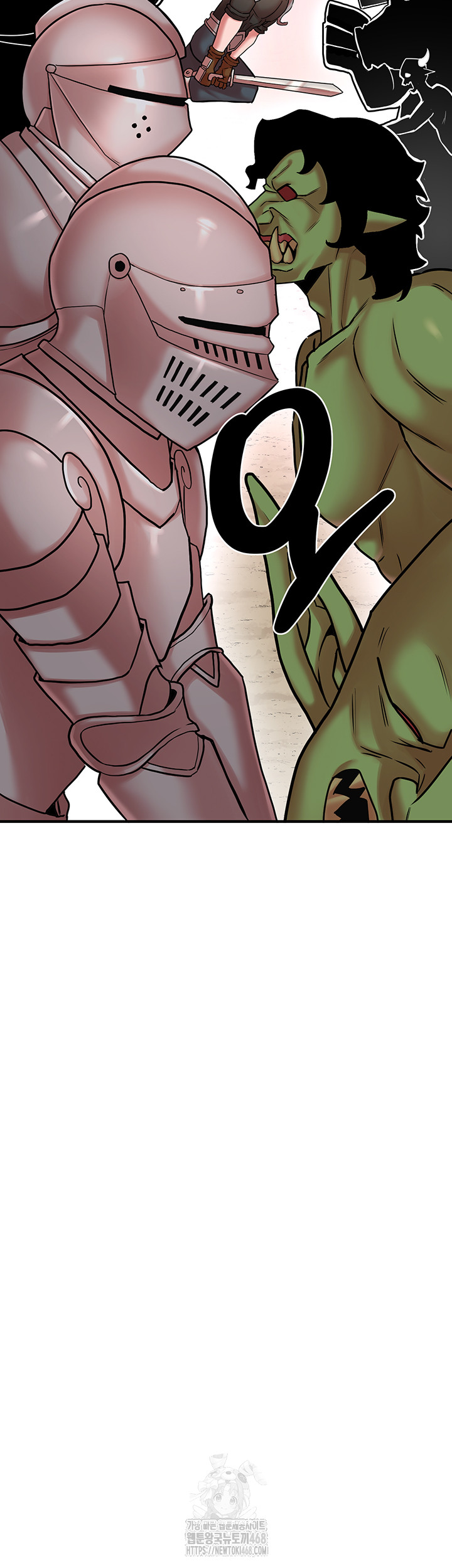 The Warrior Dissatisfied with Everyone Raw - Chapter 51 [photo 23] - MangaPorn