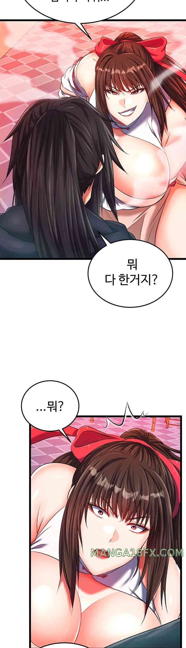 I Ended Up in the World of Murim Raw - Chapter 38 [photo 11] - MangaPorn