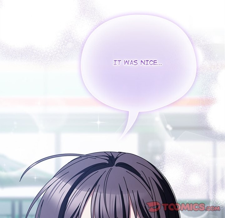 Sweet Girl, Dirty Secrets - Chapter 14 [photo 124] - MangaPorn