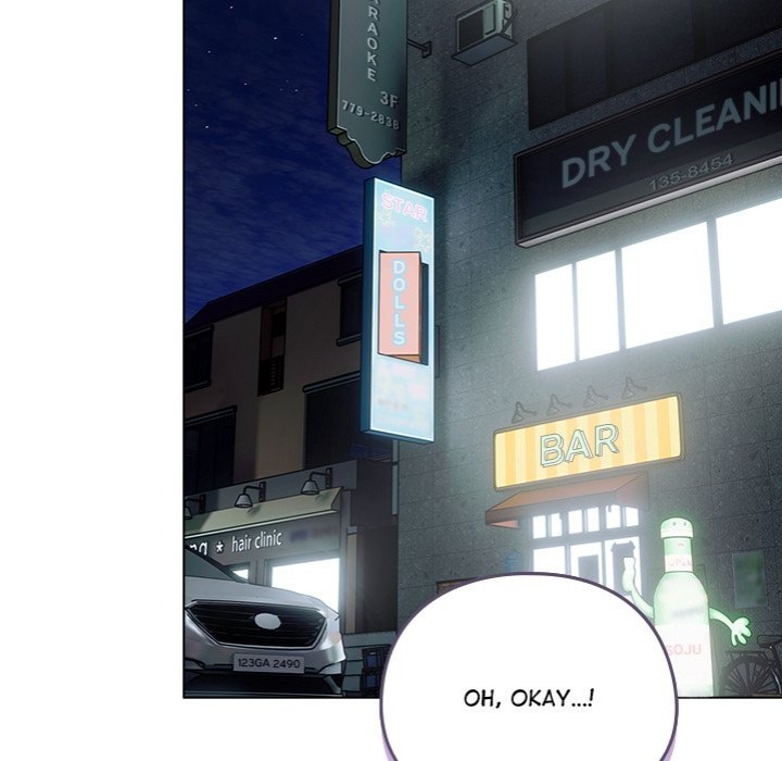 Sweet Girl, Dirty Secrets - Chapter 14 [photo 141] - MangaPorn