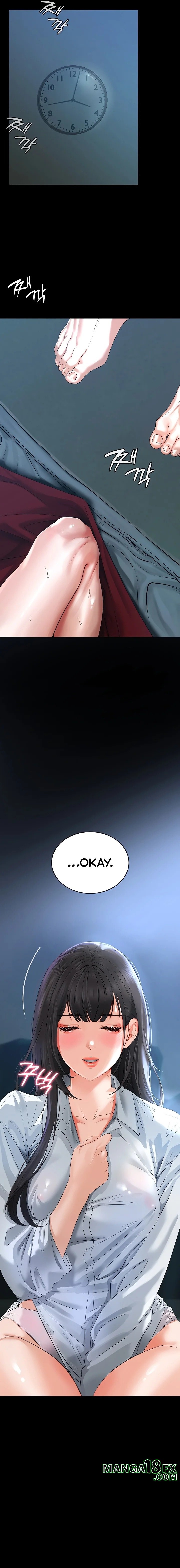 The Inheritor - Chapter 5 [photo 11] - MangaPorn