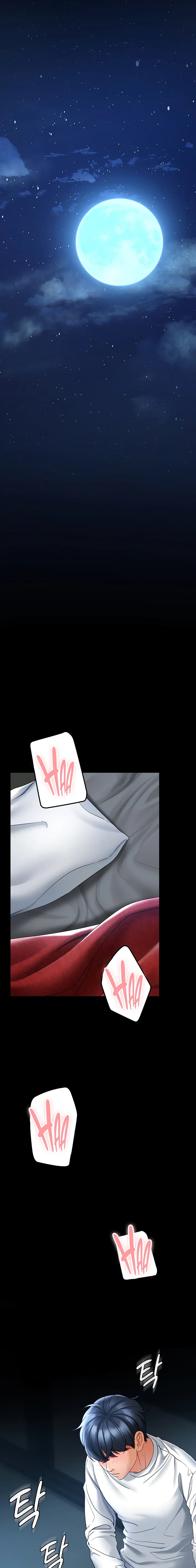 The Inheritor - Chapter 5 [photo 17] - MangaPorn