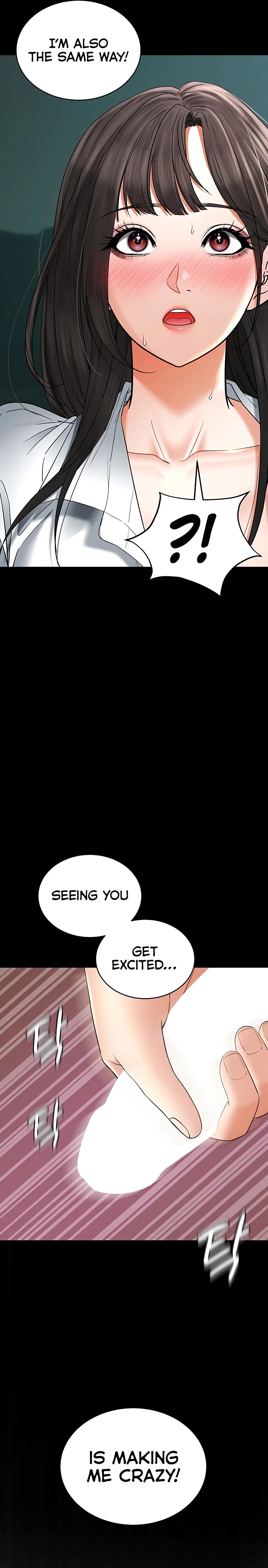 The Inheritor - Chapter 5 [photo 23] - MangaPorn