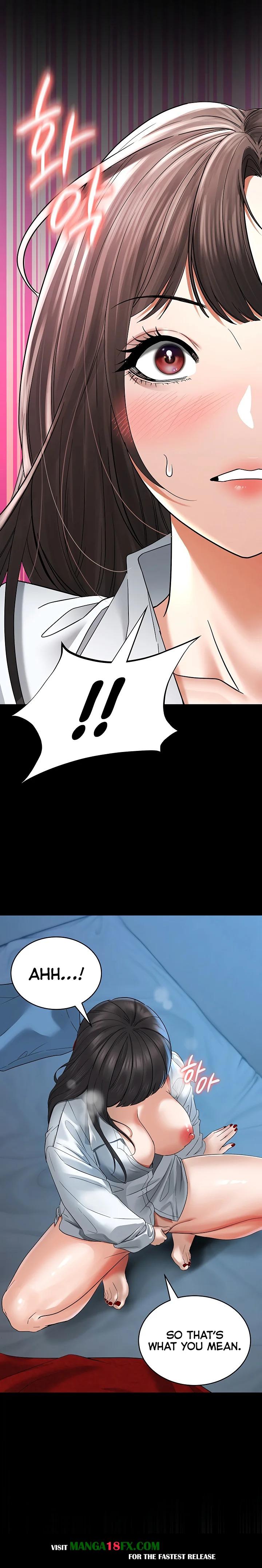 The Inheritor - Chapter 5 [photo 24] - MangaPorn