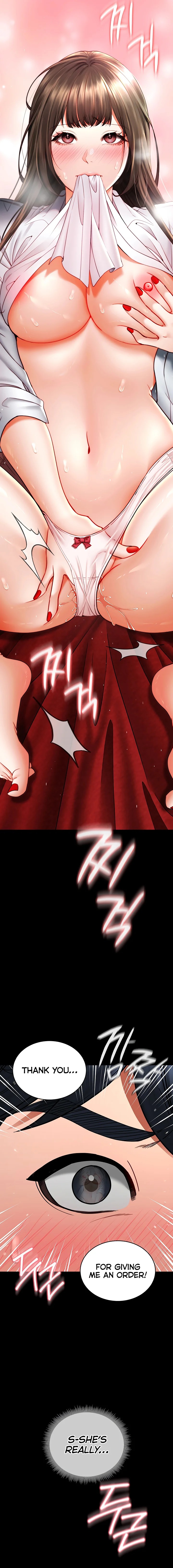 The Inheritor - Chapter 5 [photo 3] - MangaPorn