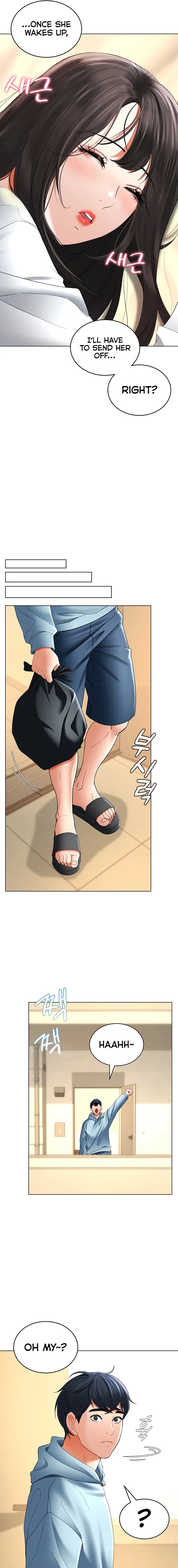 The Inheritor - Chapter 5 [photo 31] - MangaPorn