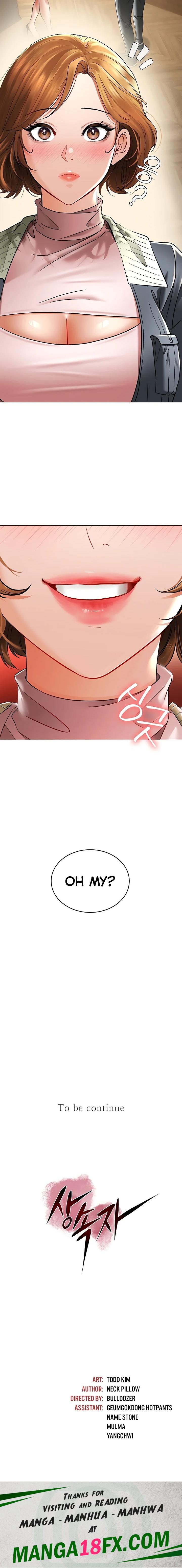 The Inheritor - Chapter 5 [photo 34] - MangaPorn