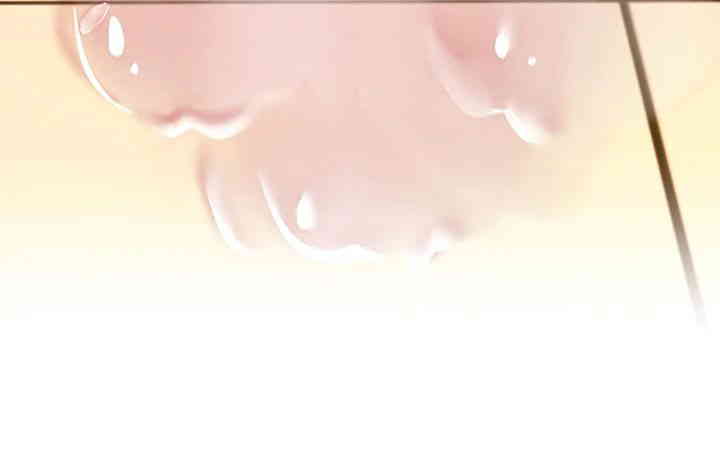 I Ended Up in the World of Murim Raw - Chapter 39 [photo 41] - MangaPorn