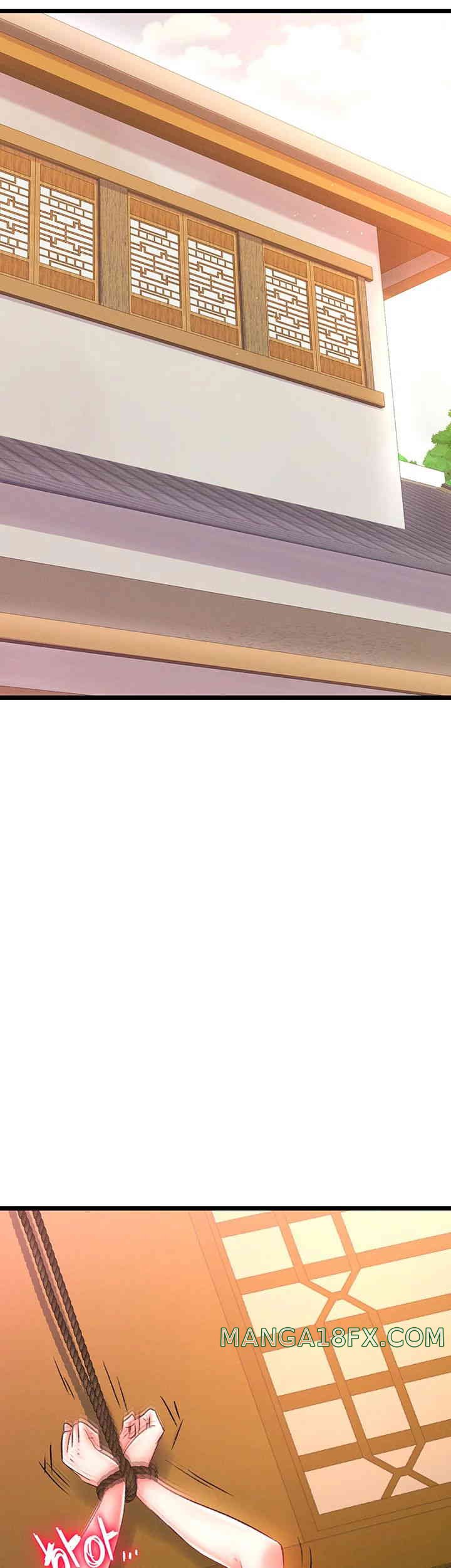 I Ended Up in the World of Murim Raw - Chapter 39 [photo 5] - MangaPorn